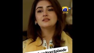 غزنوی دعا کو طلاق نہیں دےگاjan nassar promo 60 episode [upl. by Gnihc389]