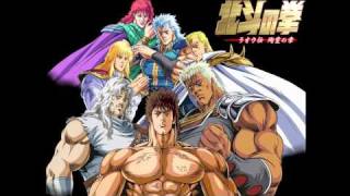 Fist of the North Star OST HQ  I Kill The Fight [upl. by Lanahtan]