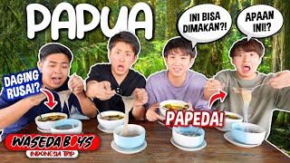 WASEDABOYS KE PAPUA COBA MAKAN PAPEDA GIMANA RASANYA  INDONESIA TRIP 23 [upl. by Siddon49]