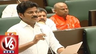 Revanth Reddy Speech in T Assembly  Memorization Of Telangana Movement [upl. by Wira147]