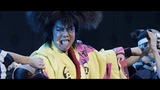 劇団☆新感線「ZIPANG PUNKジパングパンク～五右衛門ロック３」 DVD予告編 [upl. by Morena]