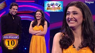 Krushna ने की Ragini Khanna के साथ Full मस्ती  Ep 10  Comedy Ka Daily Soap [upl. by Norramic]