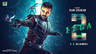 EEGA 2 Hindi Trailer  Ram Charan  Samantha  Nani  S S Rajamouli  EEGA 2 Release Date [upl. by Annahvas]