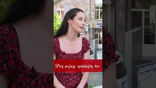 armenia վիվտաշ վիվտաշիարկածները vivtash mexri [upl. by Varipapa]