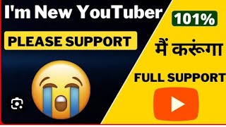 play with pujara my first video please support me 😱😱😱 gurpreet gaming [upl. by Attalie338]