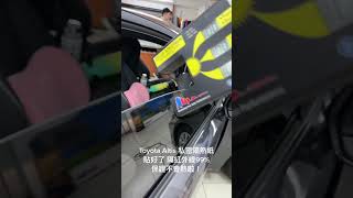 Toyota Altis 私密隔熱紙 貼好了 隔紅外線99 保證不會熱啦！ [upl. by Cloutman]