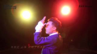 陳奕迅 Eason Chan  重口味 MV Full Version [upl. by Fondea919]