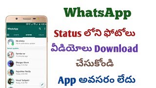 So Satyamurthy Movie Chal Chalo Song Efx 🌈Status Telugu WhatsApp Status [upl. by Aisercal]