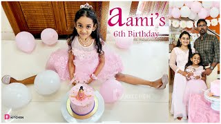 Aamis 6th Birthday Celebration  Bday Vlog  Birthday Video  Birthday Song  AMEYA DEV  EP 279 [upl. by Loux959]