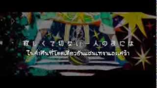 「shake it」【himawari】TH Sub [upl. by Notaes443]