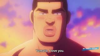 Takeo tries to kiss Yamato  Ore monogatari [upl. by Felske]