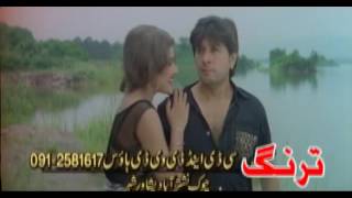 Jahangir Khan Shahid Khan Arbaz Khan  Pashto Old Dance Song 17  Pashto Movie Songs And Dance [upl. by Atsedom]