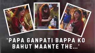 Ganesh Chaturthi 2024 Mere Papa Ankita Lokhande brings Ganpati Bappa home with devotion  Video [upl. by Queenie]