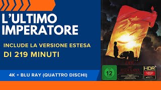 Lultimo imperatore di Bernardo Bertolucci edizione 4k  blu ray con la Versione Estesa [upl. by Lynna]