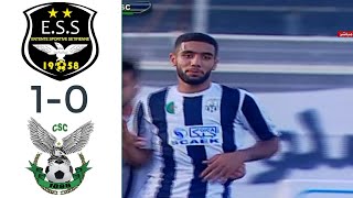 Entente de Sétif 10 CS Constantine  Le But du Match ᴴᴰ 01072021 ESS Vs CSC [upl. by Prochoras]