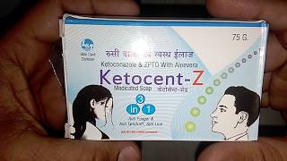 Ketocent Z Medicated Soap सबसे ज्यादा प्रभावी और सुरक्षित antifungal soap [upl. by Etteinotna]