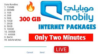 Saudi Arabia Mobily Sim Internet Package  Mobily package Offer  HiSaddam [upl. by Dnomra]