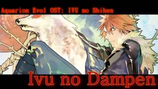 IVU no Dampen  AQUARION EVOL OST IVU NO SHIHEN  AKINO WITH BLESS4 [upl. by Aidan]