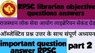 Rajasthan librarian questions and answersRPSC librarian questions and answerslibrary scienc MCQs [upl. by Crispin]