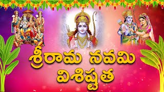 Sri Rama Navami Special 2020  Vratha Vidhanam  Lord Sri Rama  BhakthiOne [upl. by Nela263]