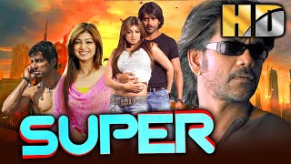 Super HD Full Movie  Nagarjuna Sonu Sood Anushka Shetty Ayesha Takia Brahmanandam [upl. by Idoc]