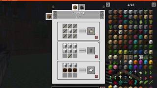 OCD Roughly Enough Items Mini Pack 1152 used in 1161 Fabric Resource Pack Overview [upl. by Ardnalak536]