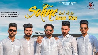 Sohne Hadho Wadh  Rabbi Pannu  Full Song  Status Up Music  New Song 2018 [upl. by Aivax]