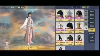 PERBEDAAN SHOP CHIMERA SERVER CINA  CHIMERALAND CHINESE VERSION [upl. by Lissie319]