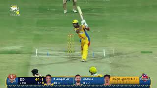 Chepauk Super Gilles VS Dindigul Dragons  Ashwin amp Shivam Singhs Partnership [upl. by Udela]