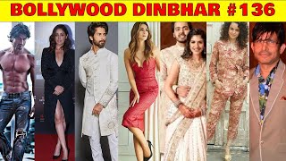 Bollywood Dinbhar Episode 136  KRK  crakkreview article370 bollywoodnews bollywoodgossips krk [upl. by Navonod]