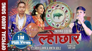 New Lhochhar song 2022 quotLhochharquot by Indira Gole Gurung FT Abhi Lama amp Anita Gole [upl. by Corso]