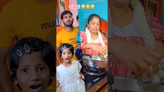 😡Ada Paavi 😱 real end twist 🤣 shorts trending funny comedy cpsaicharan viralvideo [upl. by Neelhtac]