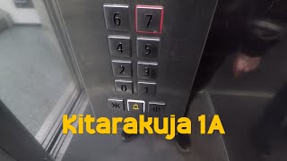 Hissivideo Kitarakuja 1A Kannelmäki Helsinki  2014 Schindler 3300 [upl. by Anilam]