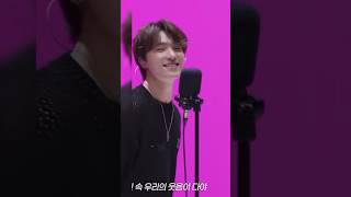 THE All around MAKNAE dancevocalrap dino seventeen kpop dont forget to subscribe 😀 [upl. by Linson]