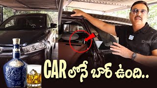 Vijaykrishna Naresh About His Cars Collection  Actor Naresh Latest Interview  Naresh Home Tour [upl. by Terrill]