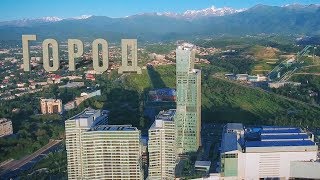 Город Алматы  Almaty City [upl. by Costanza60]