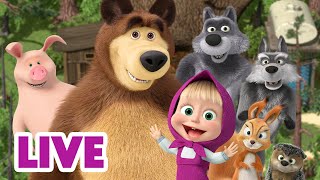 🔴 LIVE 🐻👧 Masha y el Oso ⭐ Todos los capítulos 🎬 Masha and the Bear [upl. by Ferreby748]