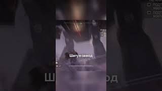 Helldivers 2  Штурмовик и титан news helldivers2 games ps5 sony [upl. by Eninaej526]