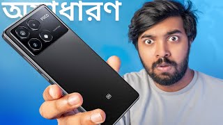 POCO X6 Pro Flagship Killer at ₹24999 [upl. by Idyh]