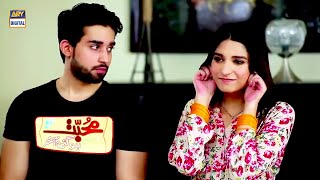 Mohabbat Hogayee Aakhir  Bilal Abbas amp Ramsha Khan  ARY Telefilm [upl. by Mireille]