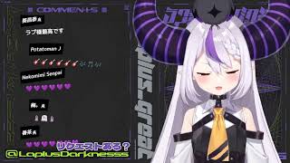 Booo  TOKOTOKONishizawasan P feat音街ウナ【Laplus DarknesssHololive】 [upl. by Teriann809]