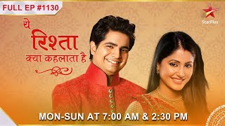 Nobody picks Naksh  S1  Ep1130  Yeh Rishta Kya Kehlata Hai [upl. by Marigolda]