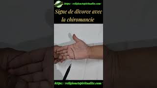 Signe de divorce avec la chiromancie  Apprendre la chiromancie  Leçon 1 [upl. by Nylirrej]