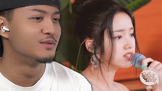 UNIS ELISIA  Eyes Nose Lips cover Taeyang  REACTION [upl. by Furey911]