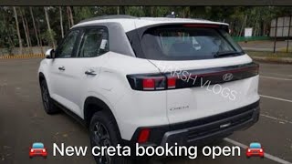 Hyundai Creta Facelift 2024 LEAKED 😱 First on YOUTUBE 🙏 Creta Facelift Walkaround [upl. by Bullion462]