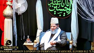 MAJLIS WISAL BIBI KHADIJA SA LIVE FROM IMAMIA MISSION LONDON UK [upl. by Eenhat]