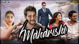 Maharshi Full Movie In Hindi Dubbed 1080p Review amp Facts Mahesh Babu  Pooja Hegde  Jagapathi Babu [upl. by Yakcm896]