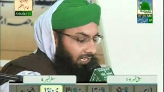 Madani Qaida Lesson 11  Learn Quran with Tajweed [upl. by Aniteb888]