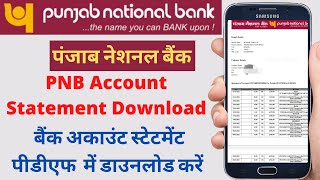 pnb account statement download  PNB ONE se statement kaise nikale  PNB Statement PDF Password [upl. by Eugen]