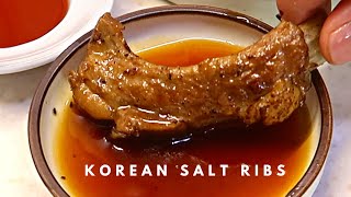 How to Korean Salt Ribs [upl. by Hereld]